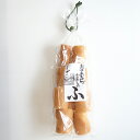 乾物 昔の麩 ふ 80g×2袋 セット|焼き麩 通販 祝 ギフト お吸い物 お麩 煮物 チャンプル 離乳食 ヴィーガン 備蓄 女性 グルメ 義理 自分 友達 食...
