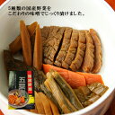 漬物 五菜漬 200g×10個 国産野菜 お漬け物 めし友 通販 グルメ おつまみ 祝 ギフト ご飯のお供 つけもの 粗品 プチギフト 朝ごはん 女性 酒の肴グ...