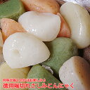 さしみこんにゃく 端切れMIX 500g | 徳用 端っこ 通販 料理 刺身 蒟蒻 訳あり コンニャク 国産 ギフト 糖質制限 さしみ蒟蒻 低糖質 ダイエット食...