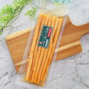 若採り里ごぼう | 国産里ゴボウ 里牛蒡 カツオ あっさり 惣菜 やみつき 逸品 しょうゆ漬 つけもの 漬物 ごはん わかどりさとごぼう 具材 おかず 惣菜 料...
