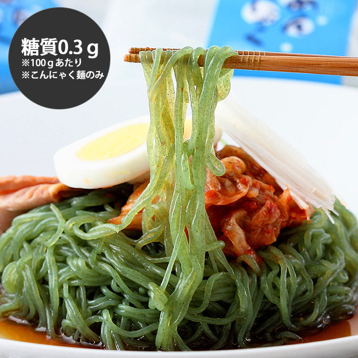 ダイエット食品 そうめんこんにゃく徳用セット20袋入 素麺 ソーメン つゆ付 ダイエット こんにゃく麺 ヌードル こんにゃくラーメン 蒟蒻 コンニャク こんにゃ送料無料 低糖質 グルテンフリー 常温 * 低カロリー グルメ FP SS 父の日