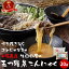 カロリーオフ麺の画像