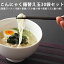 こんにゃく麺 替え玉 30袋 セット | 1か月分 ラーメン パスタ 30日 焼きそば しらたき 白滝 うどん 替え玉 コンニャク 詰め合わせ 福島県 土産 国産 蒟蒻 低カロリー グルメ FP SS ダイエット食品 低糖質 糖質制限 糖質オフ 低糖質麺 常温保存 送料無料