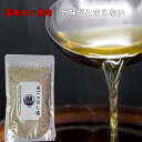 父の日 ギフト あごだし塩 160g | 万能調味料 ソルト ポイント消化 あごのだし塩 しお solt 粉末 女性 グルメ 友達 暑さ対策 送料無料 調味料 ...
