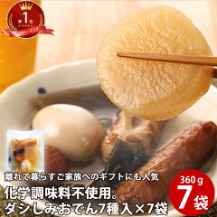 https://thumbnail.image.rakuten.co.jp/@0_mall/ksfoods/cabinet/o20230331.jpg