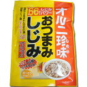 おつまみしじみ 62g入 | 生姜と山椒のピリ辛大人味! オルニチン サンフラワーシード入 祝 ギフト つまみ おやつ シジミ 蜆 肴 5298 女性 グルメ ...