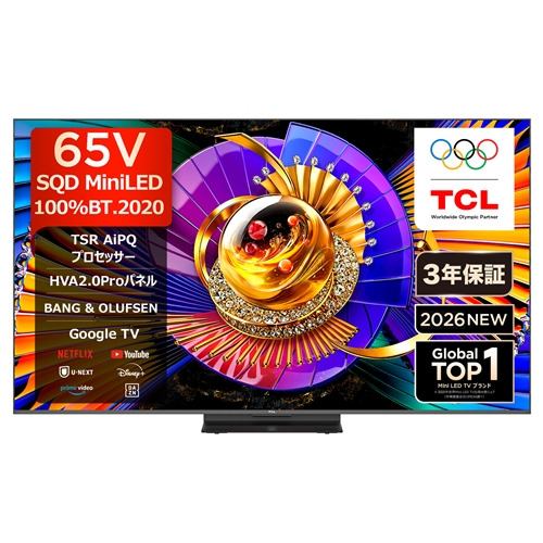 楽天市場】tcl 65型テレビの通販
