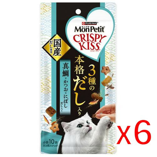Rakuten - 【納期約2週間】(218993)x6 ネスレ日本 モンプチクリスピーキッス 3種の本格だし入り 真鯛×かつお×にぼしだし入り30g ×6個【セット販売】［キャットフード］