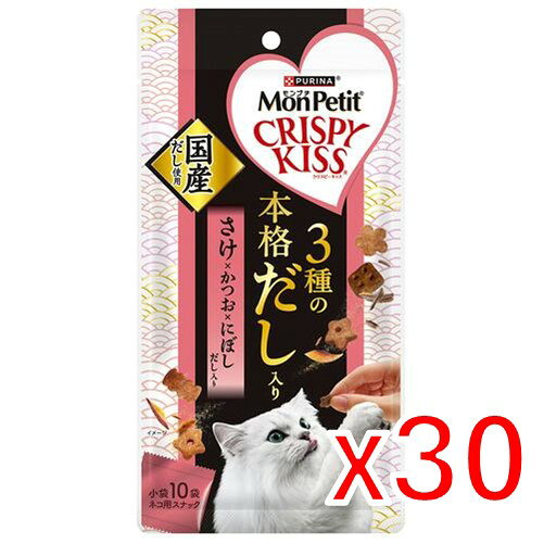 Rakuten - 【納期約2週間】(219006)x30 ネスレ日本 モンプチクリスピーキッス 3種の本格だし入り さけ×かつお×にぼしだし入り30g ×30個【セット販売】［キャットフード］
