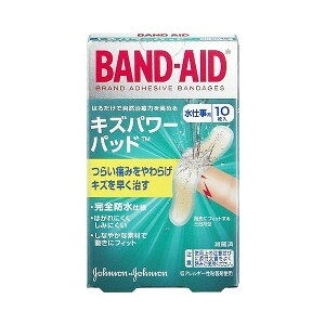 乐天商城 - 【納期約2週間】バンドエイド キズパワーパッド 水仕事用 10枚入