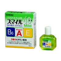 【納期約2週間】【お一人様3点まで】【第2類医薬品】スマイル40EX マイルド 15mL