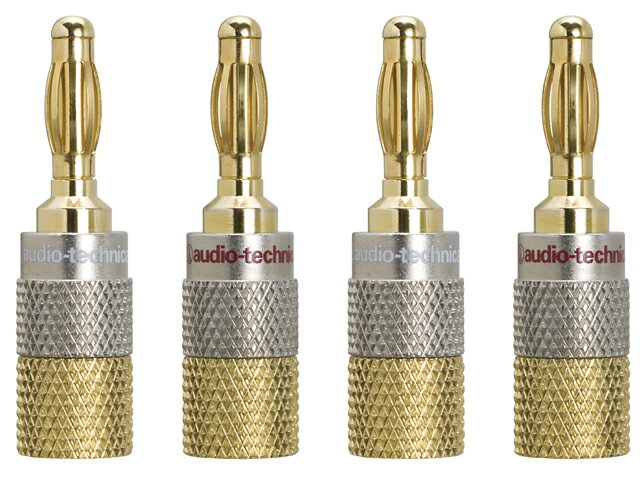 【納期約7〜10日】【お一人様3点まで】AT6302 ゴールド [audio-technica オーディオテクニカ] ソルダーレスバナナプラグ（4個1組） AT6302