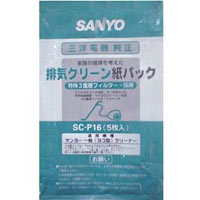 Ǽ3֡ۡڤ1ޤǡSC-P16 SANYO 衼 ꡼ʡ ѥå(5)