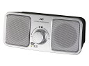 【納期約3週間】【お一人様1点まで】SP-A55-S JVCケンウッド ポータブルスピーカー SPA55S シルバー(2)