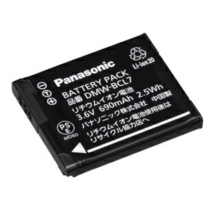 Ǽ3֡ۡԲġDMW-BCL7 ǥ륫 Хåƥ꡼ѥå Panasonic ѥʥ˥åDMWBCL7