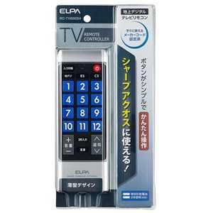 【納期約3週間】RC-TV008SH エルパ 地デジテレビ かんたんリモコン シャープ アクオス専用 RCTV008SH