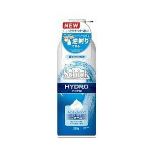 【納期約2週間】Schick シック ハイドロ シェービングフォーム ポンプタイプ 250g 【納期約2週間】Schick シック ハイドロ シェービングフォーム ポンプタイプ 250g
