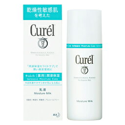 【納期約2週間】【お一人様2点まで】キュレル 乳液 120ml【医薬部外品】