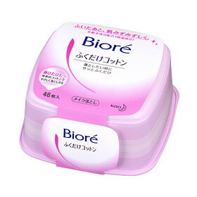 【納期約3週間】ビオレメイク落としふくだけコットン 本体 【納期約3週間】ビオレメイク落としふくだけコットン 本体