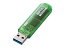 Ǽ710RUF3-C16GA-GR  16GB ꡼ USB3.0б USBBUFFALO ХåեRUF3C16GAGR