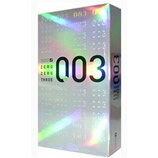 【納期約2週間】オカモト ゼロゼロスリー