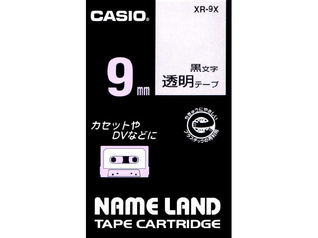 【納期約2週間】XR-9X [CASIO カシオ] カシオネームランドテープ XR9X