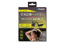 【在庫限り翌営業日発送OK F-1】VERTEX STYLE 空気伝導ヘッドホン/VTH-IC049BK(2)