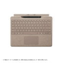 【納期約4週間】【お一人様1点まで】Microsoft 8X6-00163 Surface Pro キーボード(ペン収納付き/スリム ペン付き) タイプ カバー デューン