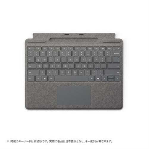 【納期約3週間】【お一人様1点まで】Microsoft 8XA-00256 Surface Pro キーボード（ペン収納付き／スリ..
