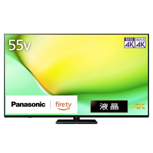 楽天市場】パナソニックテレビ55型の通販 楽天市場】パナソニックテレビ55型の通販