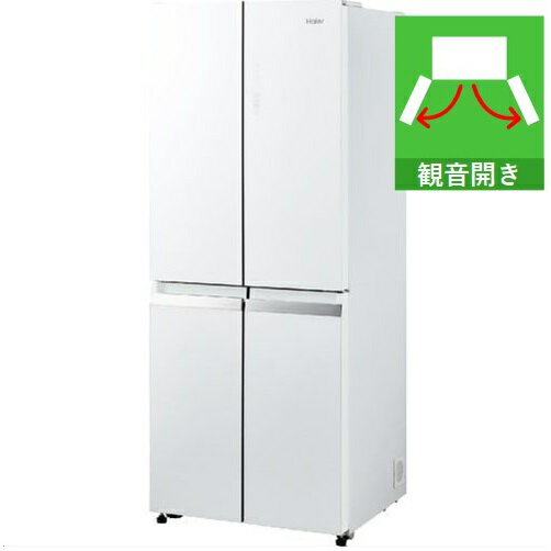 【納期約2週間】【配送設置商品】Haier JR-GX41A-W 冷蔵庫 CORU 406L クリスタルホワイト JRGX41AW「300L～499L」