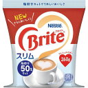 【納期約2週間】ネスレ(Nestle) ネスレ ブライト スリム 260g BRTSLB01