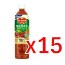 【納期約2週間】(003770)x15 デルモンテ 食塩無添加 野菜ジュース 800ml 15本【セット販売】(4)