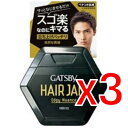 【納期約2週間】(105735)×3 マンダム ギャツビー ヘアジャム エッジィニュアンス 110ml ×3個セット