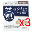 【納期約3週間】(107449)×3 マンダム LUCIDO(ルシード) 薬用トータルケアクリーム (50g)×3個セット