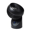 【納期約4週間】【推奨品】千住 SAK346KDC 360°3D首振りサーキュレーター DCモーター搭載 分解お掃除対応モデル ブラック(2)