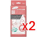 【納期約3週間】(414011)×2 コットンラボ うふっとスウヨタオル ふんわり 100枚入 ×2個セット