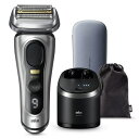 【納期約2週間】【お一人様1点まで】BRAUN 9577cc-V メンズシェーバー シリーズ9 PRO+ (4枚刃) シルバー 9577CCV