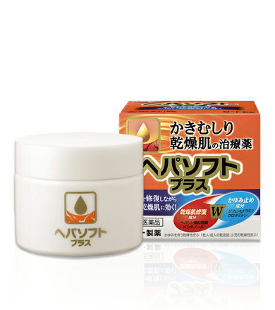 【医薬品区分】 一般用医薬品 【薬効分類】 皮膚軟化薬（吸出しを含む） 【製品名】 ヘパソフトプラス 【製品の特徴】 かきむしる前にかきむしり乾燥肌のための3つのポイント1．作用機序が違う2つのかゆみ止め成分を配合！■クロタミトン：温感神経に働き、かゆみを素早く鎮めます。■ジフェンヒドラミン：かゆみの原因物質「ヒスタミン」の働きをブロックし、かゆみを止めます。2．気になるかき跡の修復にも着目！ヘパソフトプラスは乾燥肌修復成分としてヘパリン類似物質を配合しています。ロート製薬は数ある成分候補の中からヘパリン類似物質を選び出し、かきむしり乾燥肌の方が悩みがちなかき跡を修復しながらかゆい乾燥肌に効く処方を実現しました。3．2つの乾燥肌修復成分（ヘパリン類似物質、パンテノール）を配合！かゆみを止めながら乾皮症の肌をうるおいで満たし、ダメージを受けた肌のバリア機能を修復、健康な肌へ導きます。乾燥肌が進行した「かきむしり乾燥肌」は、温度変化やわずかな刺激でもかゆみが起きやすくなります。特に身体が温まる以下のような場面では「ヘパソフトプラス」のご使用がおすすめです。お風呂上がり・就寝時・暖房の季節 【使用上の注意】 ■してはいけないこと（守らないと現在の症状が悪化したり、副作用が起こりやすくなる） 次の人は使用しないでください。1．出血性血液疾患（血友病、血小板減少症、紫斑病など）の人2．わずかな出血でも重大な結果をきたすことが予想される人　（血液凝固抑制作用を有し出血を助長するおそれがある）3．アトピー性皮ふ炎の人　（軽い症状であっても医師の下で適切な治療を受ける必要がある） ■相談すること 1．次の人は使用前に医師、薬剤師または登録販売者に相談してください。　（1）医師の治療を受けている人　（2）薬などによりアレルギー症状を起こしたことがある人　（3）湿潤やただれのひどい人　（4）医師からアトピー性皮ふ炎と診断されたことのある人2．使用後、次の症状があらわれた場合は副作用の可能性があるので、直ちに使用を中止し、この説明書を持って医師、薬剤師または登録販売者に相談してください。［関係部位：症状］皮ふ：発疹・発赤、かゆみ、はれ、かぶれ、乾燥感、刺激感、熱感、ヒリヒリ感、紫斑3．5〜6日間使用しても症状がよくならない場合は使用を中止し、この説明書を持って医師、薬剤師または登録販売者に相談してください。 【効能・効果】 かゆみを伴う乾燥性皮膚（老人・成人の乾皮症、小児の乾燥性皮膚） 【用法・用量】 1日1〜数回、適量を患部に塗布してください。 【用法関連注意】 （1）小児に使用させる場合には保護者の指導監督のもとに使用させてください。（2）目に入らないようご注意ください。万一、目に入った場合には、すぐに水またはぬるま湯で洗ってください。なお、症状が重い場合には、眼科医の診療を受けてください。（3）外用にのみ使用してください。 【成分分量】 % 成分/分量 ヘパリン類似物質/0.3％ パンテノール/1％ ジフェンヒドラミン/1％ クロタミトン/5％ 【添加物】 流動パラフィン、ワセリン、グリセリン、ステアリン酸グリセリン、パルミチン酸イソプロピル、セタノール、ポリオキシエチレンセチルエーテル、ステアリルアルコール、ベヘニルアルコール、ジメチルポリシロキサン、カルボキシビニルポリマー、コレステロール、N-(ヘキサデシロキシヒドロキシプロピル)-N-ヒドロキシエチルヘキサデカナミド、パラベン、エデト酸ナトリウム、pH調節剤 【保管及び取扱い上の注意】 （1）直射日光の当たらない涼しいところに密栓して保管してください。（2）小児の手の届かないところに保管してください。（3）他の容器に入れ替えないでください。（誤用の原因になったり品質が変わる）（4）使用期限（外箱に記載）を過ぎた製品は使用しないでください。 【消費者相談窓口】 問い合わせ先：お客さま安心サポートデスク電話：東京：03-5442-6020　大阪：06-6758-1230受付時間：9：00〜18：00（土、日、祝日を除く） 【製造販売会社】 会社名：ロート製薬株式会社住所：大阪市生野区巽西1-8-1 【剤形】 塗布剤 【リスク区分等】 第2類医薬品 【広告文責】 株式会社ヤマダデンキ 03-5280-5300 【文責】 登録販売者 渡辺 裕孝 【使用期限】 使用期限まで1年以上あるものをお送りします。【購入制限のある商品について】お一人様○点までと記載のある商品につきましては、・同一名義のご購入・同一住所・同一世帯でのご購入・同一住所への配送の場合上記に該当し、複数件数のご注文が判明しました場合、キャンセルさせていただく場合がございます。予めご了承ください。