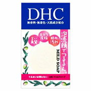 ディーエイチシー 洗顔石鹸 【納期約4週間】DHC マイルドソープ(SS) 35g
