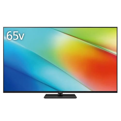 【納期約3週間】【配送設置商品】パナソニック TV-65W90B 65型 高輝度 4K液晶テレビ VIERA TV65W90B「50型〜」