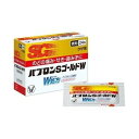 【納期約3週間】【お一人様1点まで】【第(2)類医薬品】【税 控除対象】大正製薬 パブロンSゴールドW微粒 24包