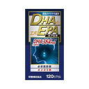 【納期約3週間】DHA&EPAエパ 120カプセル 大正