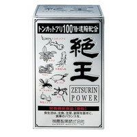 【エントリーでポイント4倍】【納期約3週間】ジャパンギャルズ 絶王 (120粒) トンカットアリ100倍濃縮配合