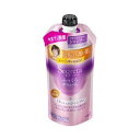 【納期約2週間】Segreta セグレタ 1本で仕上がるシャンプー つめかえ用 285mL