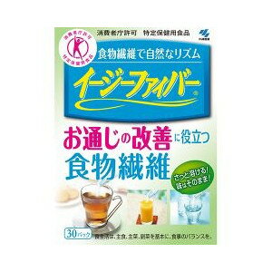 【納期約2週間】【お一人様5点まで】イージーファイバー 30パック 特定保健用食品