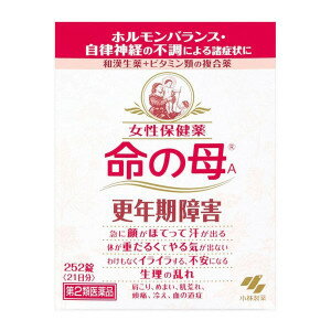 【薬効分類】 婦人薬 【製品名】 女性保健薬　命の母A 【使用上の注意】 してはいけないこと（守らないと現在の症状が悪化したり、副作用が起こりやすくなる） 授乳中の人は本剤を服用しないか、本剤を服用する場合は授乳を避けること 【相談すること】 1．次の人は服用前に医師または薬剤師の相談すること (1) 医師の治療を受けている人 (2) 妊婦または妊娠していると思われる人 (3) 本人または家族がアレルギー体質の人 (4) 薬によりアレルギー症状を起こしたことがある人 (5) 体の虚弱な人(体力の衰えている人、体の弱い人) (6) 胃腸が弱く下痢しやすい人 2．次の場合は、直ちに服用を中止し、製品の添付文書を持って医師または薬剤師に相談すること （1）服用後、次の症状があらわれた場合 関係部位/症状 皮ふ/発疹・発赤、かゆみ 消化器/胃部不快感、食欲不振、悪心※・嘔吐、激しい腹痛を伴う下痢、腹痛 ※「悪心」とは、胸がムカムカして、はきけをもよおすことです (2) しばらく服用しても症状がよくならない場合 3．生理が予定より早くきたり、経血量がやや多くなったりすることがある。出血が長く続く場合は、医師または薬剤師に相談すること 4．次の症状があらわれることがあるので、このような症状の継続または増強が見られた場合には、服用を中止し、医師または薬剤師に相談すること ・便秘 ・下痢 【効能・効果】 更年期障害、更年期神経症、血の道症、のぼせ、生理不順、生理異常、生理痛、肩こり、冷え症、肌あれ、めまい、耳鳴り、動悸、貧血、にきび、便秘、ヒステリー、帯下、産前産後、下腹腰痛、血圧異常、頭痛、頭重 【用法・用量】 成人(15歳以上)1回4錠を1日3回、毎食後服用してください。 【成分分量】 12錠中 成分/分量 ダイオウ末/175mg カノコソウ末/207mg ケイヒ末/170mg センキュウ末/100mg ソウジュツ末/100mg シャクヤク末/300mg ブクリョウ末/175mg トウキ末/300mg コウブシ末/50mg ゴシュユ/40mg ハンゲ/75mg ニンジン/40mg コウカ/50mg チアミン塩化物塩酸塩/5mg リボフラビン/1mg ピリドキシン塩酸塩/0.5mg シアノコバラミン/1μg パントテン酸カルシウム/5mg 葉酸/0.5mg アミノエチルスルホン酸(タウリン)/90mg dl-α-トコフェロールコハク酸エステル/5mg パールカルク/10mg ビオチン/1μg ソーヤレシチン/10mg 【添加物】 ケイ酸Al、ステアリン酸マグネシウム、セラック、タルク、炭酸カルシウム、酸化チタン、バレイショデンプン、ゼラチン、白糖、エリスロシン、ニューコクシン、サンセットイエローFCF、ミツロウ、カルナウバロウ 【製造販売会社】 小林製薬（株） 〒567-0057　大阪府茨木市豊川1-30-3 【剤形】 錠剤 【リスク区分】 第2類医薬品 【広告文責】 株式会社　ヤマダデンキ　03-5280-5300 【文責】 登録販売者　渡辺 裕孝 【使用期限】使用期限まで1年以上あるものをお送りします。【購入制限のある商品について】お一人様○点までと記載のある商品につきましては、・同一名義のご購入・同一住所・同一世帯でのご購入・同一住所への配送の場合上記に該当し、複数件数のご注文が判明しました場合、キャンセルさせていただく場合がございます。予めご了承ください。