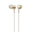 【納期約2週間】SONY ソニー MDR-EX155-N ダイナミック密閉型カナルイヤホン ゴールド