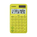 【納期約2週間】CASIO カシオ SL-300C-YG-N カラフル電卓(10桁) ライムグリーン SL300CYGN