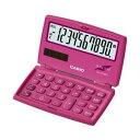【納期約2週間】CASIO カシオ SL-C100C-RD-N カラフル電卓(10桁) ビビッドピンク SLC100CRDN(2)